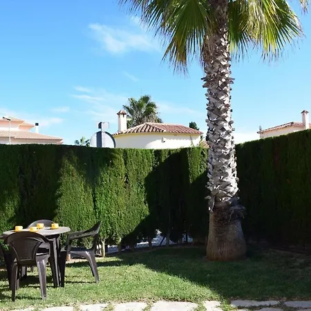 Appartement Anacasa Malibu Nova Met Ad1000 Oliva